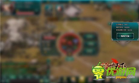 秋風起 戰(zhàn)鼓擂《亂世天下》新篇火爆開啟