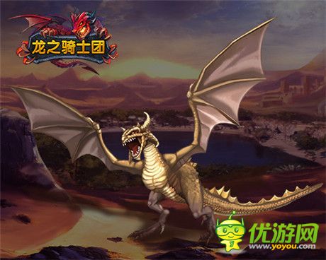 垂涎三尺《龍之騎士團》頂級六星神龍大曝光