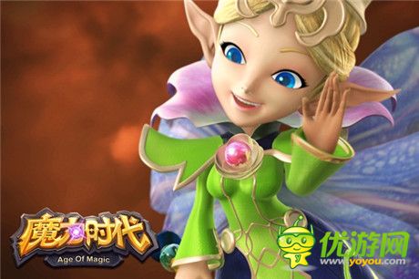 《魔力時代》CG建模 國產(chǎn)馴龍高手節(jié)奏?