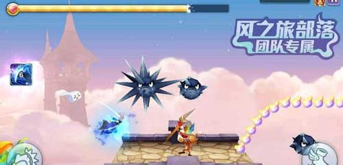 天天風(fēng)之旅38-40關(guān)過關(guān)攻略