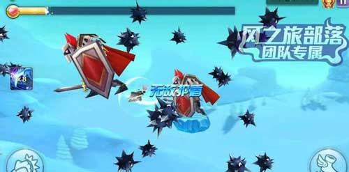 天天風(fēng)之旅38-40關(guān)過關(guān)攻略