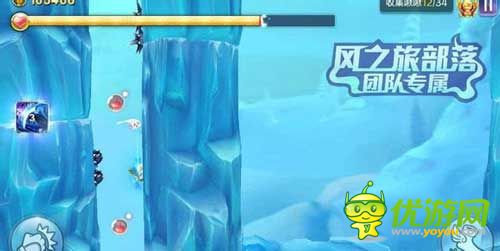 天天風(fēng)之旅38-40關(guān)過關(guān)攻略