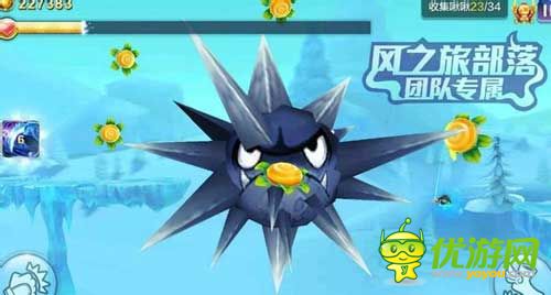 天天風(fēng)之旅38-40關(guān)過關(guān)攻略