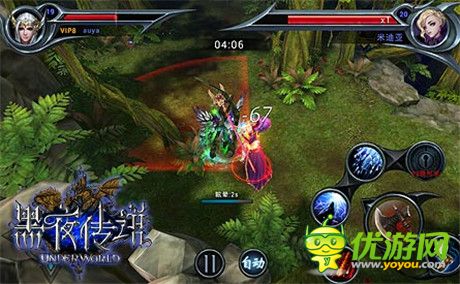 三次元“不服就干”《黑夜傳說(shuō)》體驗(yàn)暢爽打擊感