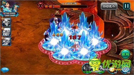 至強(qiáng)法寶輕松拿《凡人修仙傳》秘境揭秘