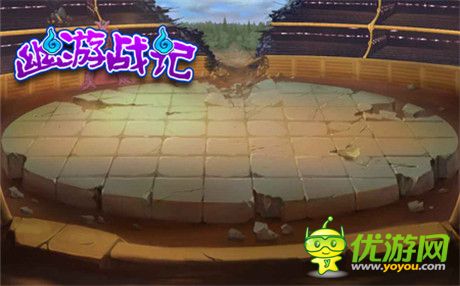 經(jīng)典日漫改編之作《幽游戰(zhàn)記》原畫欣賞