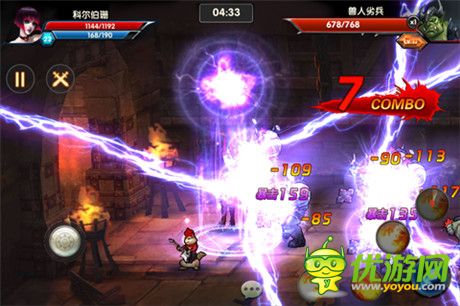 開測在即《一步之遙》超炫角色技能曝光