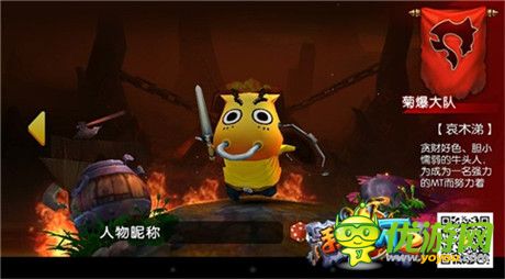 《我叫MT2》即將公測全新內(nèi)容引領(lǐng)3D手游風(fēng)潮