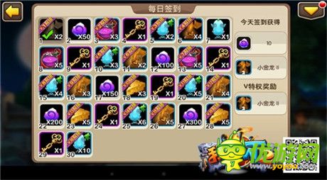 《我叫MT2》即將公測全新內(nèi)容引領(lǐng)3D手游風(fēng)潮