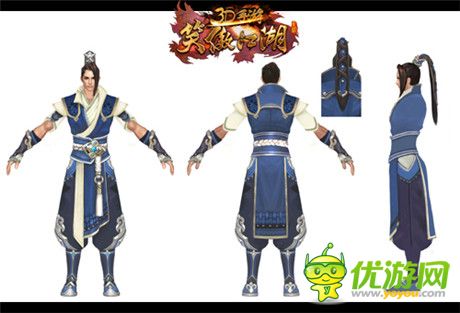 《笑傲江湖3D手游》公測(cè)前瞻 超世代動(dòng)作標(biāo)桿