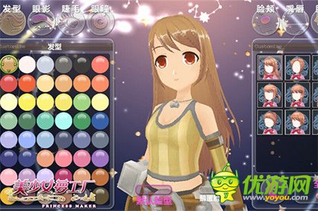 冬日暖心養(yǎng)成大作《美少女夢(mèng)工廠》傾心亮相