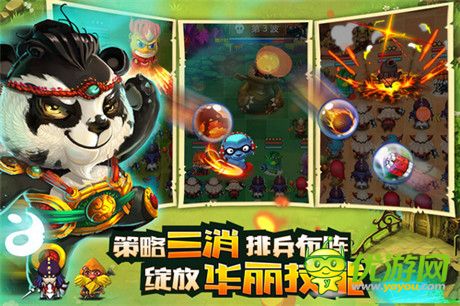 不服就來(lái)碰一下《魔法呆呆碰》明日iOS越獄首測(cè)