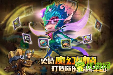 不服就來(lái)碰一下《魔法呆呆碰》明日iOS越獄首測(cè)