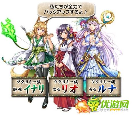 卡牌對戰(zhàn)手游《戰(zhàn)國姬神》開啟預(yù)約 12月中旬上架