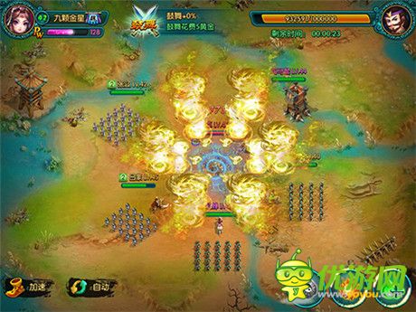 戰(zhàn)爭(zhēng)策略大作《萌將來了》視頻首爆