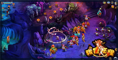 標(biāo)桿性西游產(chǎn)品《我是妖怪》終極場(chǎng)景大曝光