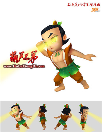 葫蘆娃手游人設(shè)內(nèi)涵圖曝光