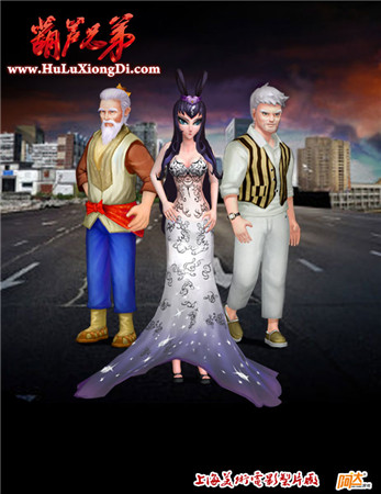 葫蘆娃手游人設(shè)內(nèi)涵圖曝光