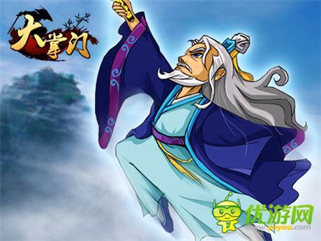 實(shí)力將再次飆升《大掌門》劍神組合晉級(jí)