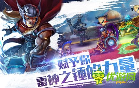 專訪《眾神風(fēng)暴》制作人：卡牌經(jīng)典與創(chuàng)新的博弈