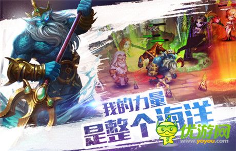 專訪《眾神風(fēng)暴》制作人：卡牌經(jīng)典與創(chuàng)新的博弈