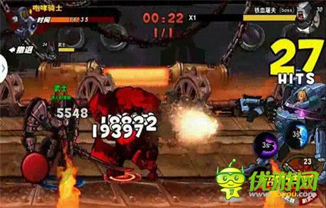 《超凡特工》高階機(jī)甲俘獲DNF大神