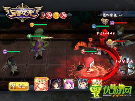 暗黑動(dòng)漫風(fēng)《守護(hù)之光》全新場(chǎng)景原畫(huà)曝光