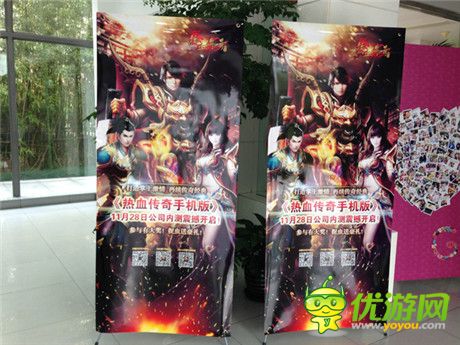 熱血傳奇手機(jī)版秘密開啟公司內(nèi)測(cè) 火爆空前