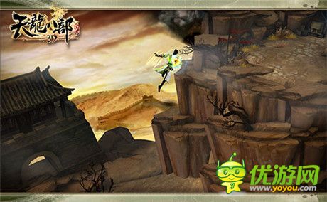 《天龍八部3D》新版本“凌波微步”輕功系統(tǒng)首曝