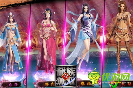 真動(dòng)作讓你硬起來(lái)《龍族無(wú)雙》今日越獄不刪檔