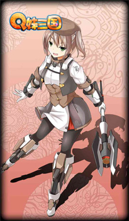 女體三國再度來襲《Q妹三國》精美圖集第二彈