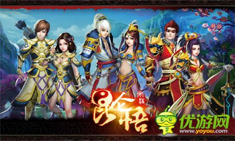 《昆侖悟》千年悅來(lái)客棧一城一店秘訣