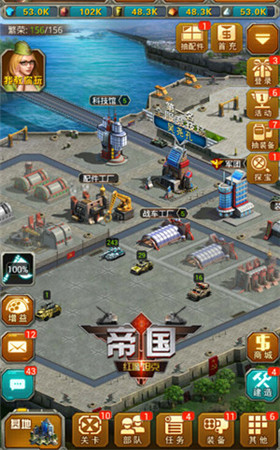 未來發(fā)展方向《紅警坦克·帝國(guó)OL》科技晉升全解