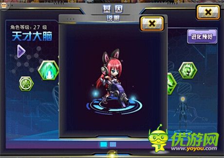 Q萌僵尸類射擊游戲《天天槍戰(zhàn)》三大創(chuàng)新搶鮮看