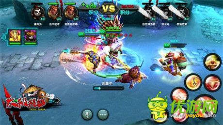 “群雄逐鹿”戰(zhàn)場《太極熊貓》全新多人團戰(zhàn)揭密
