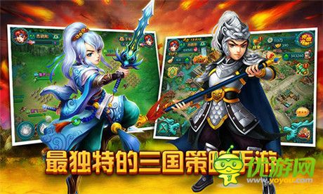 戰(zhàn)火硝煙起!《萌將來(lái)了》安卓版本震撼上線