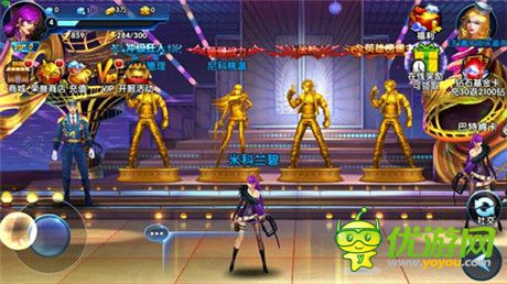 格斗手游《一步之遙》即將上線 炫酷戰(zhàn)斗首曝