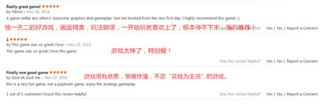 全球首頁推薦《DynastyofDungeons》打破海外壟斷