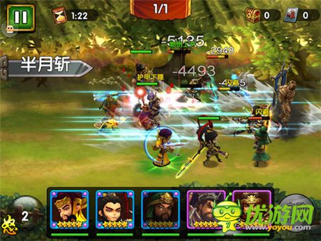 亂世之爭點(diǎn)燃《火線三國》七星戰(zhàn)陣詳解