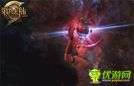 反擊的序幕《第九大陸》全新資料片引爆動(dòng)作潮流
