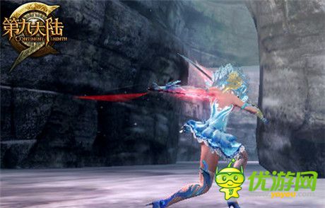 反擊的序幕《第九大陸》全新資料片引爆動(dòng)作潮流