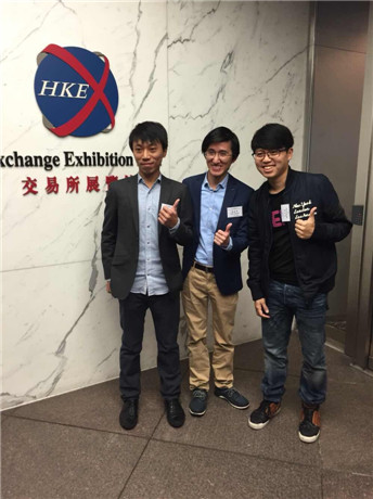 飛魚科技正式登陸香港聯(lián)交所 市值約35億港幣