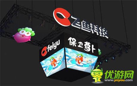 飛魚上市發(fā)售價(jià)2.2港元融資5.7億獲5倍超額認(rèn)購(gòu)