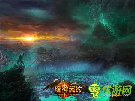 夢(mèng)回中土王國(guó)《魔神契約》首部資料片精彩上線