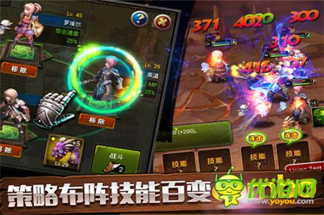 正與邪的較量《龍之騎士團》二測風(fēng)暴即將來襲