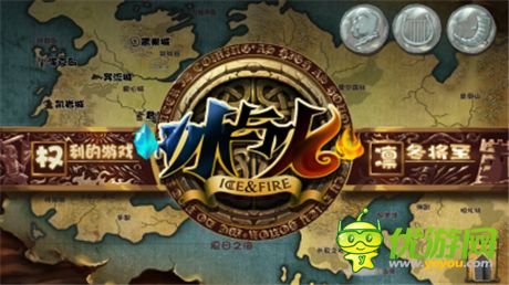 游戲蠻牛杯游戲開發(fā)者大賽：滿足所有開發(fā)者的幻想