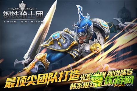 跨界攜手金融業(yè) 盛大游戲的那些市場(chǎng)活動(dòng)