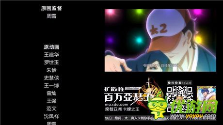 跨界攜手金融業(yè) 盛大游戲的那些市場(chǎng)活動(dòng)