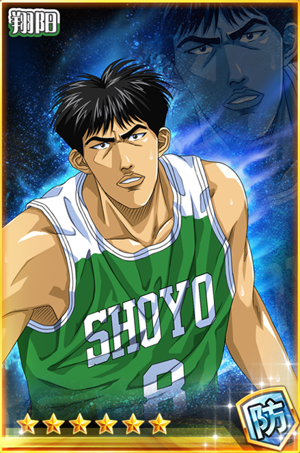 灌籃高手手游高野昭一怎么樣 高野昭一淺析