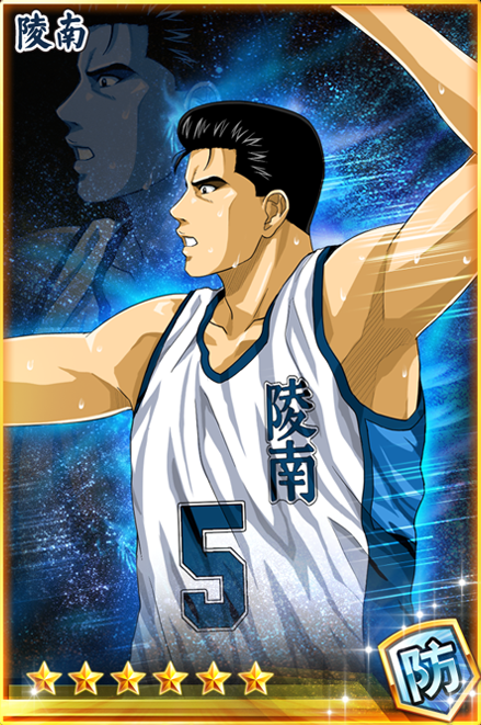 灌籃高手手游池上亮二怎么樣 池上亮二點評